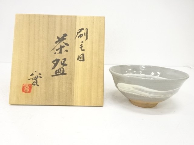 JAPANESE TEA CEREMONY / TEA BOWL CHAWAN / BRUSH MARK / ARTISAN WORK